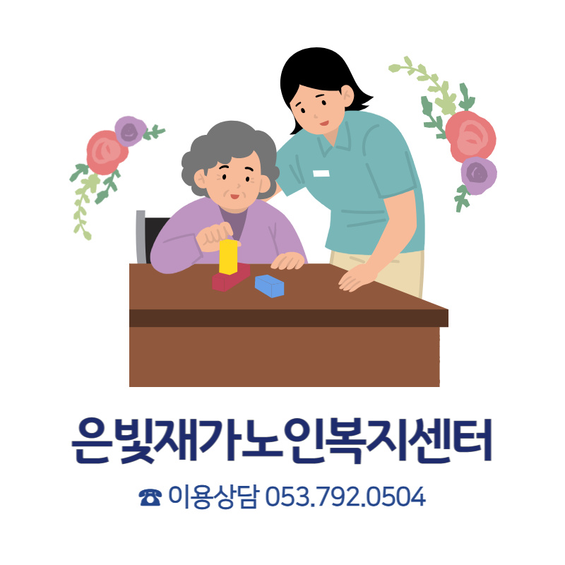 진량읍 아르바이트 장소