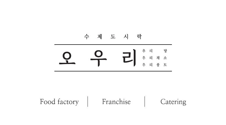 설거지 구합니다.