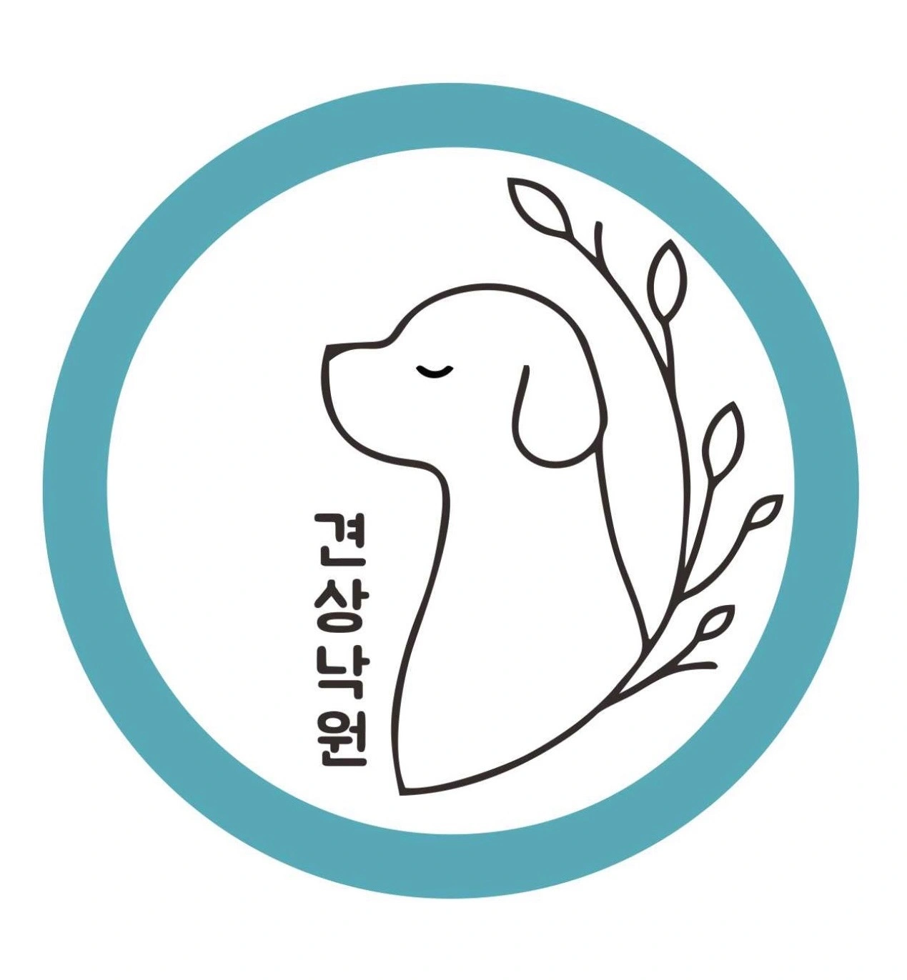 견상낙원에서 평일오후,주말오후 알바구합니다