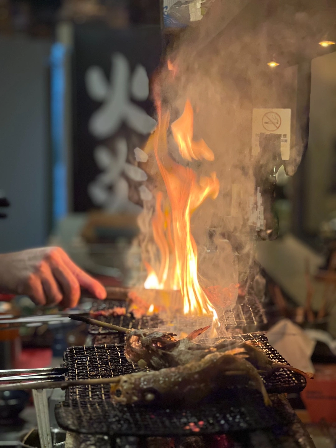 창원 이자카야 로바타화염 주방 정직원 채용공고