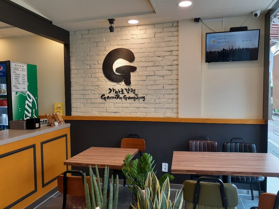 주말  오전  알바 구합니다. 공고 썸네일