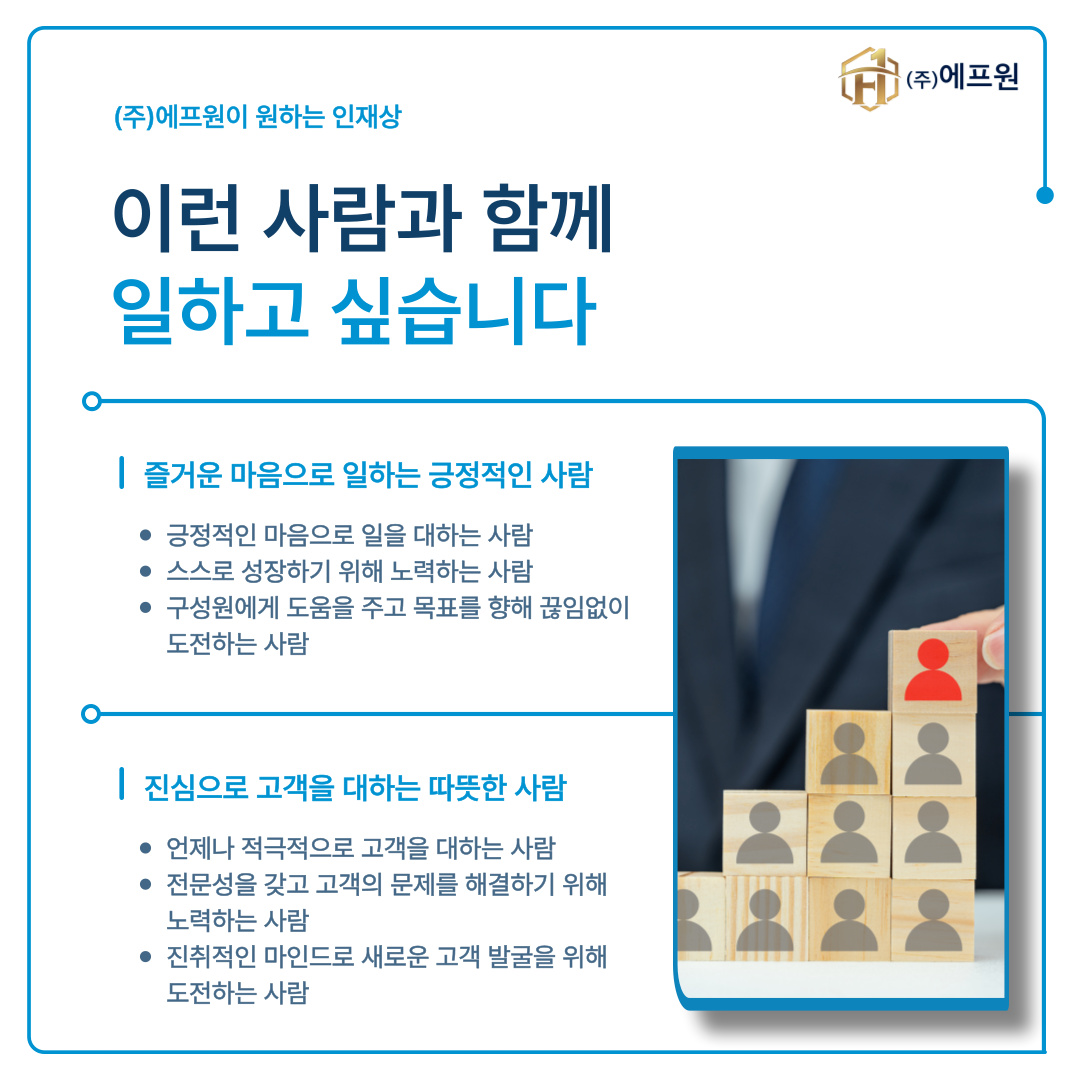 둔산동 LGU+ 아르바이트 장소 (5)