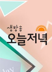 중산동 아르바이트 장소 (1)