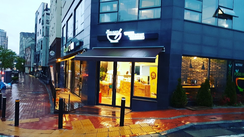 반찬가게 조리사모집 공고 썸네일