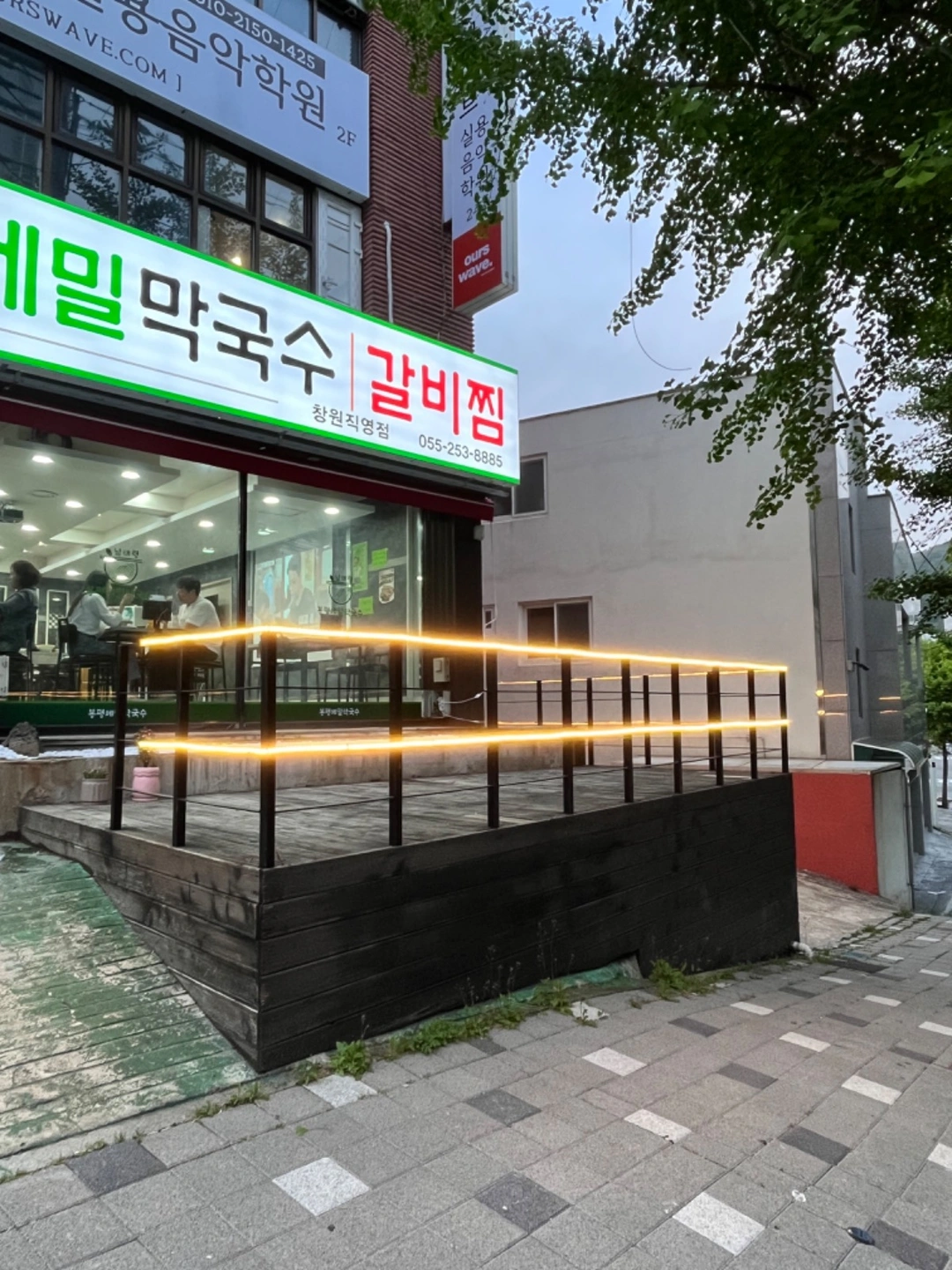 추석 오전 단기알바 구합니다^-^
