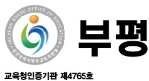 피부국가자격증시험 모델 구함 공고 썸네일