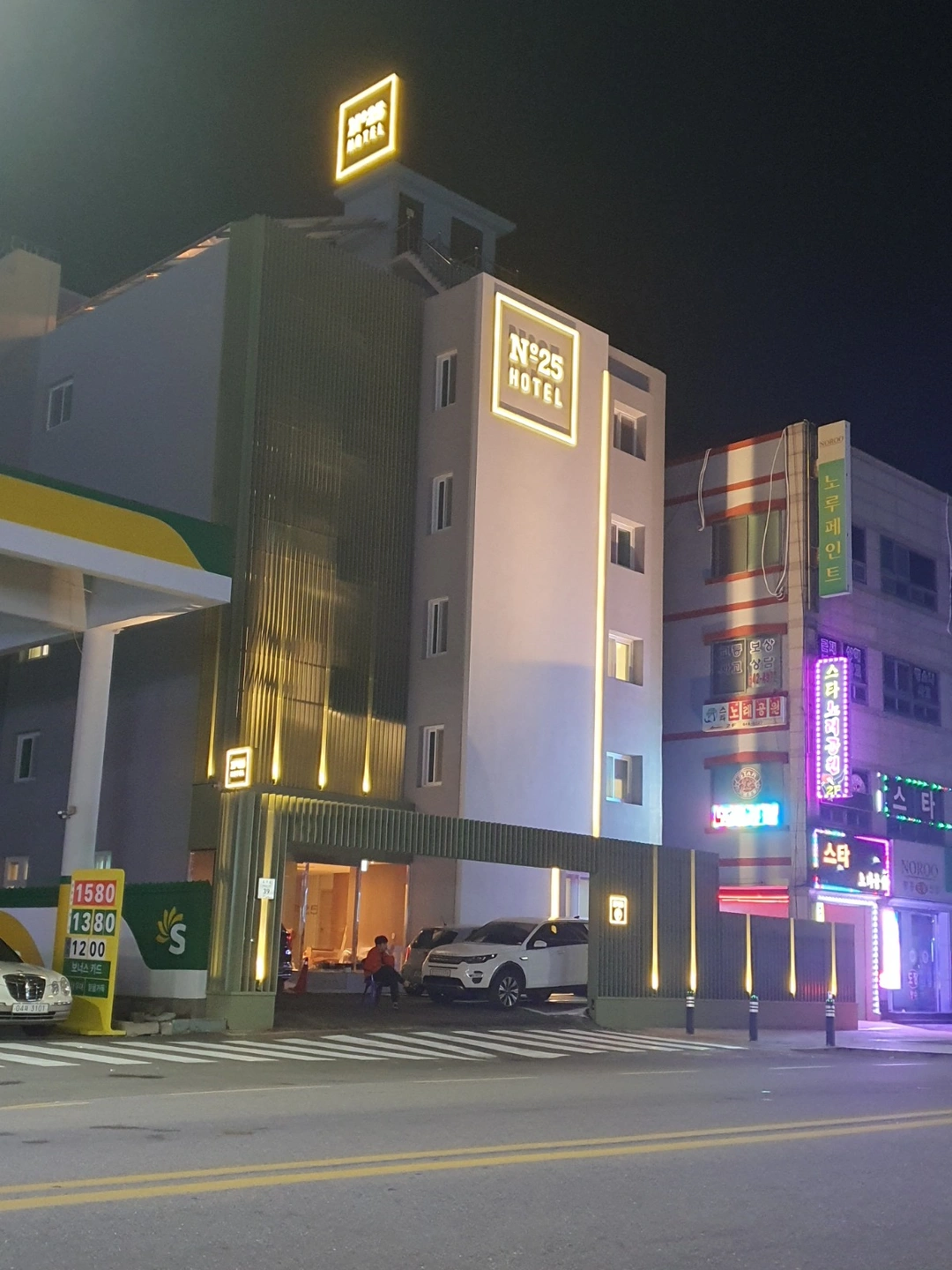 강릉역 No25 프런트직원구함