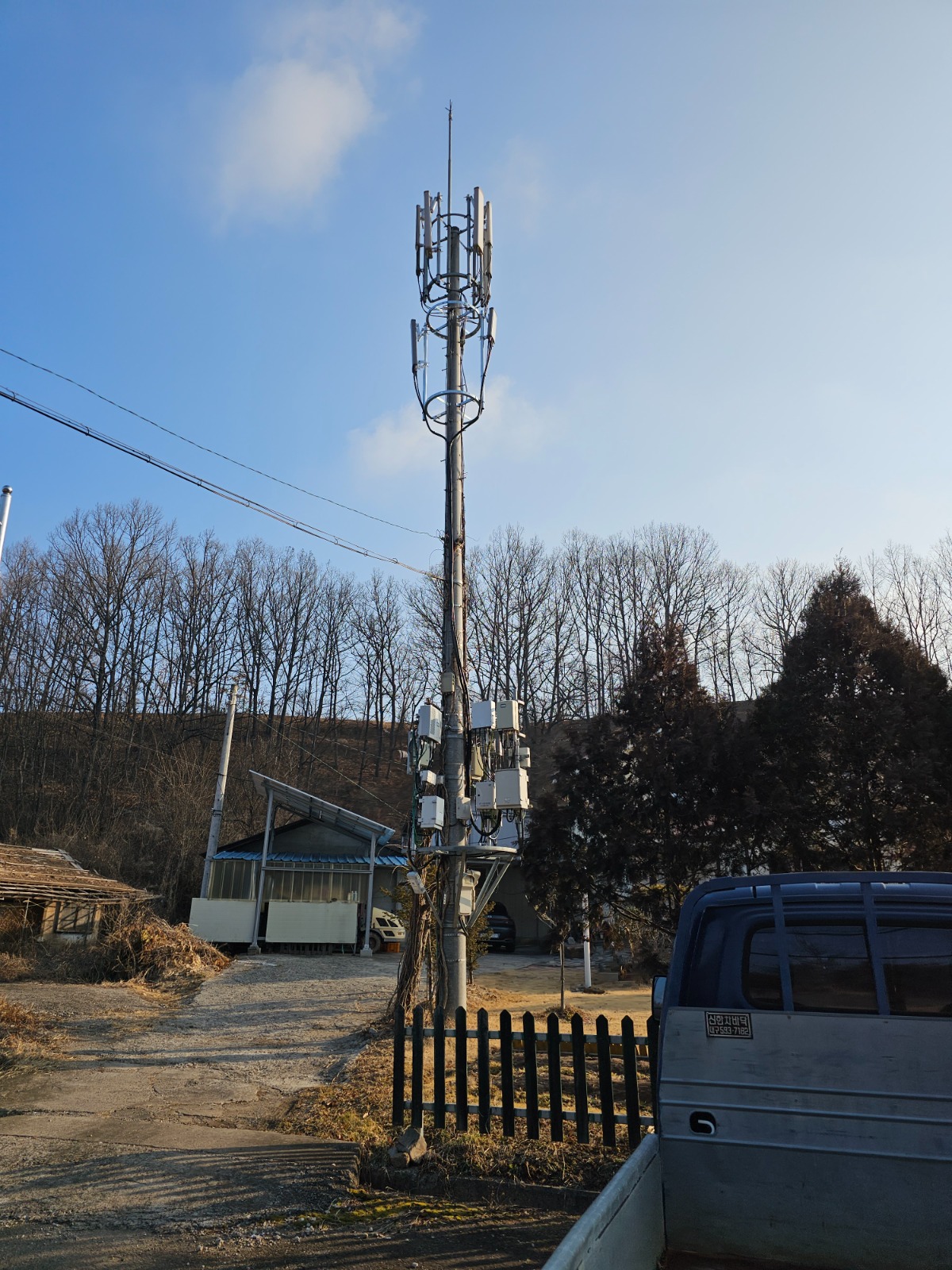 이동통신공사 함께일하실분 구합니다 공고 썸네일