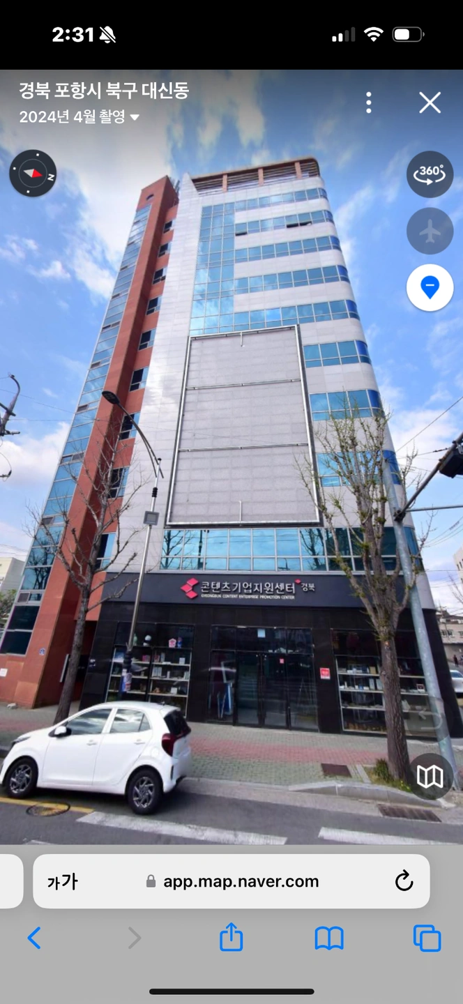 기획 사무원 모집