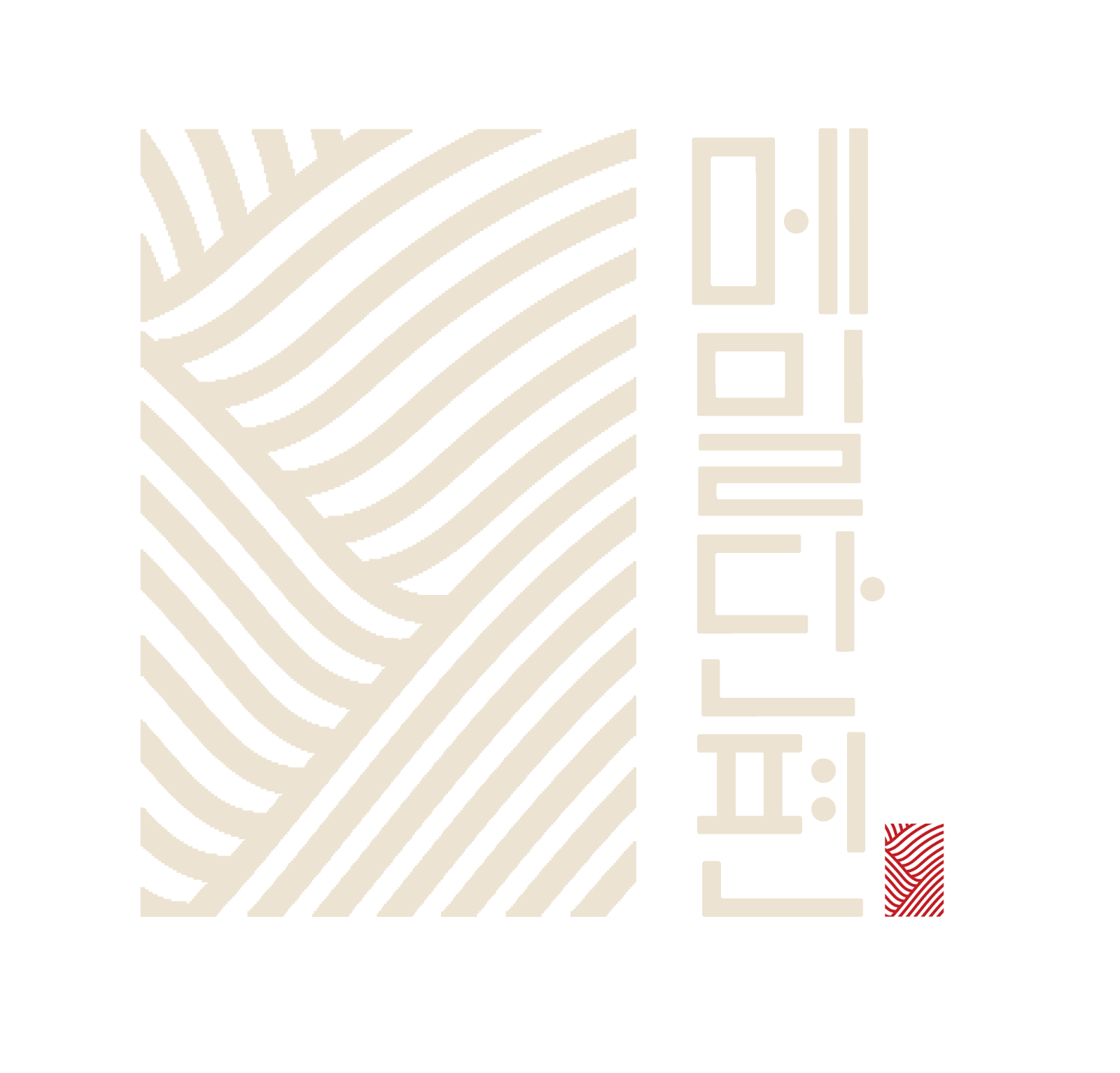 여의도역 메밀단편 평일 홀서빙 아르바이트 모집합니다. 공고 썸네일