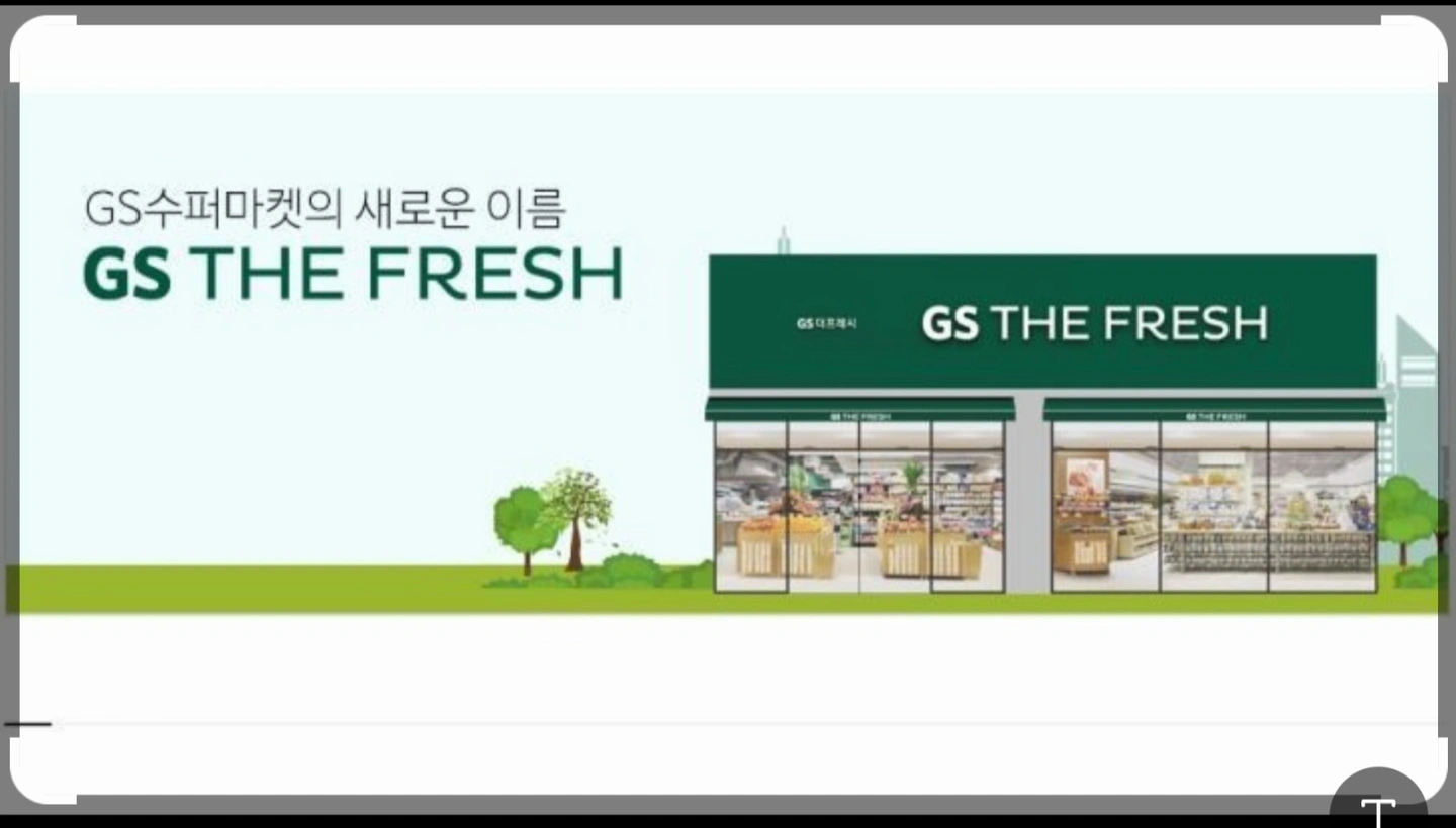 장기알바구해요..ㄴ ㅏ ㅁ