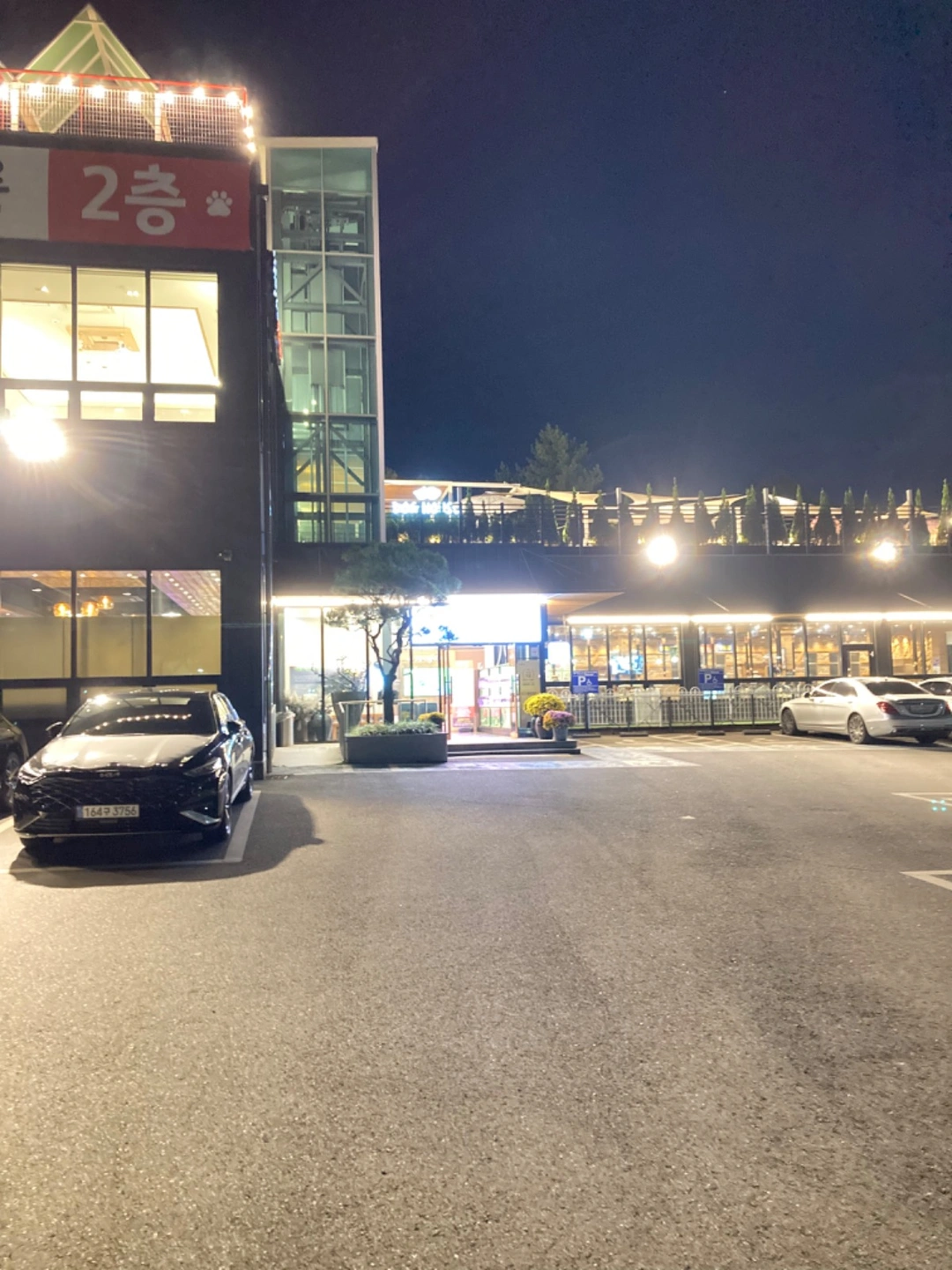 파주시 광탄면 두둑한 한판 홀, 주방직원 모집합니다.