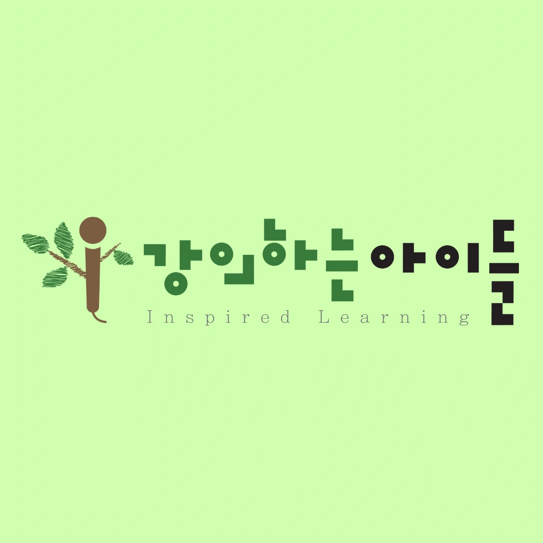 채점, 프린트 출력 및 수업보조