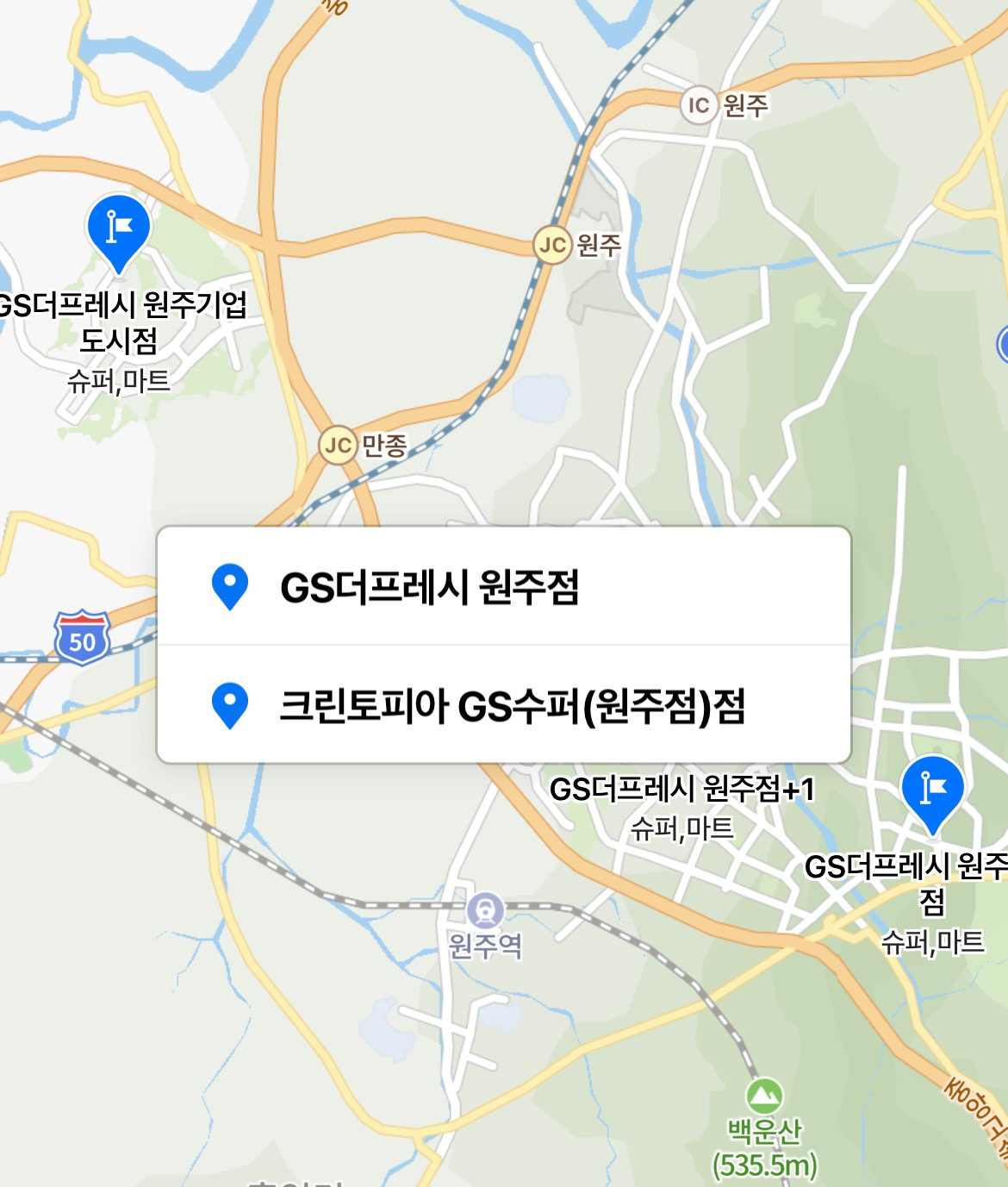 비전동 아르바이트 장소 (3)