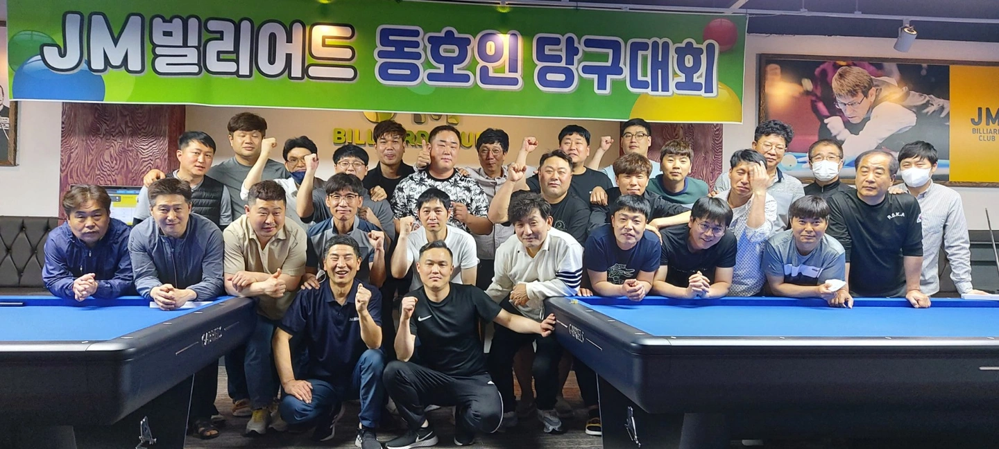 용모단정하신분
