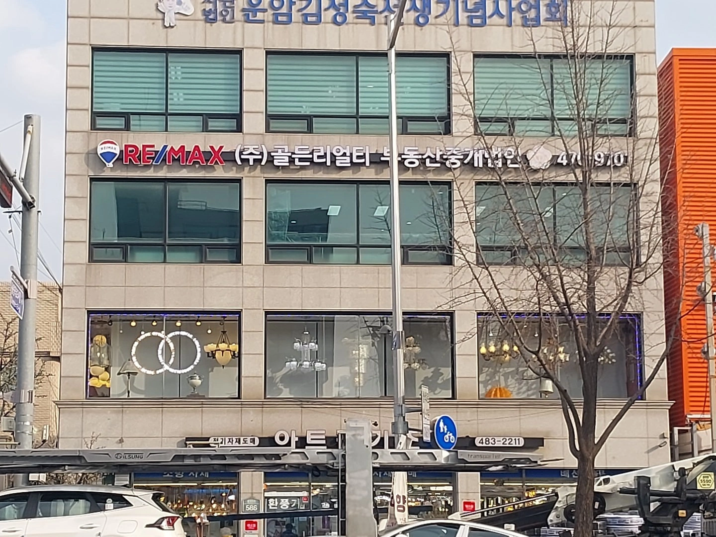 (알바) 엑셀, 파워포인트, 동영상 편집, 사무보조