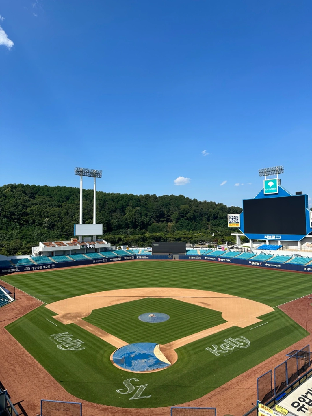 삼성라이온즈 내 음식 판매 단기 알바 급구