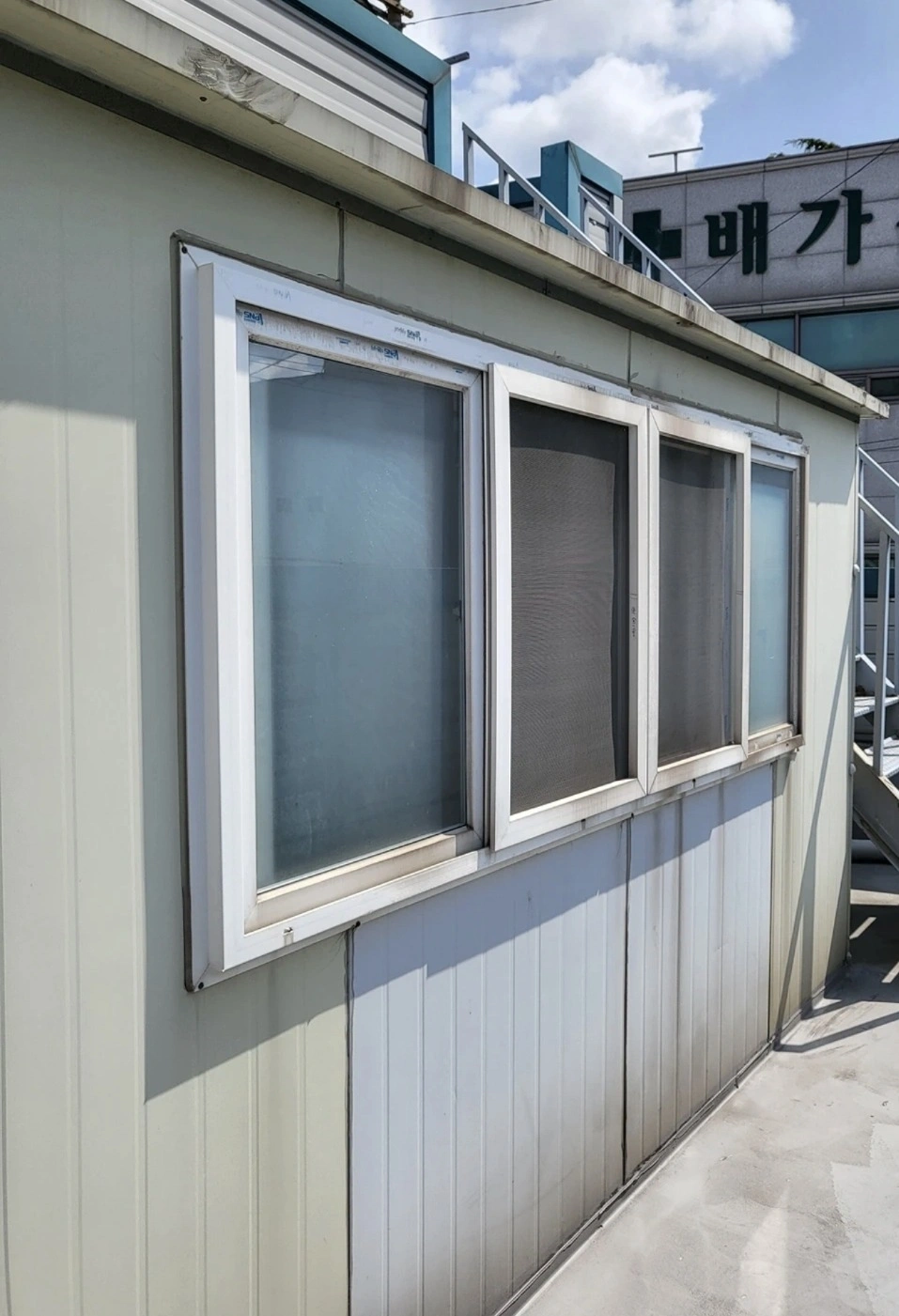 대저동 인근 거주자분 일손보충