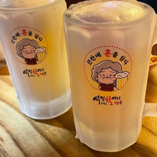 역전할머니 맥주에서 알바구합니다