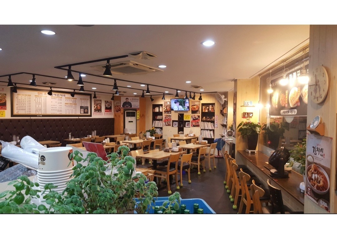 홀서빙 오후직원 모집합니다. 공고 썸네일