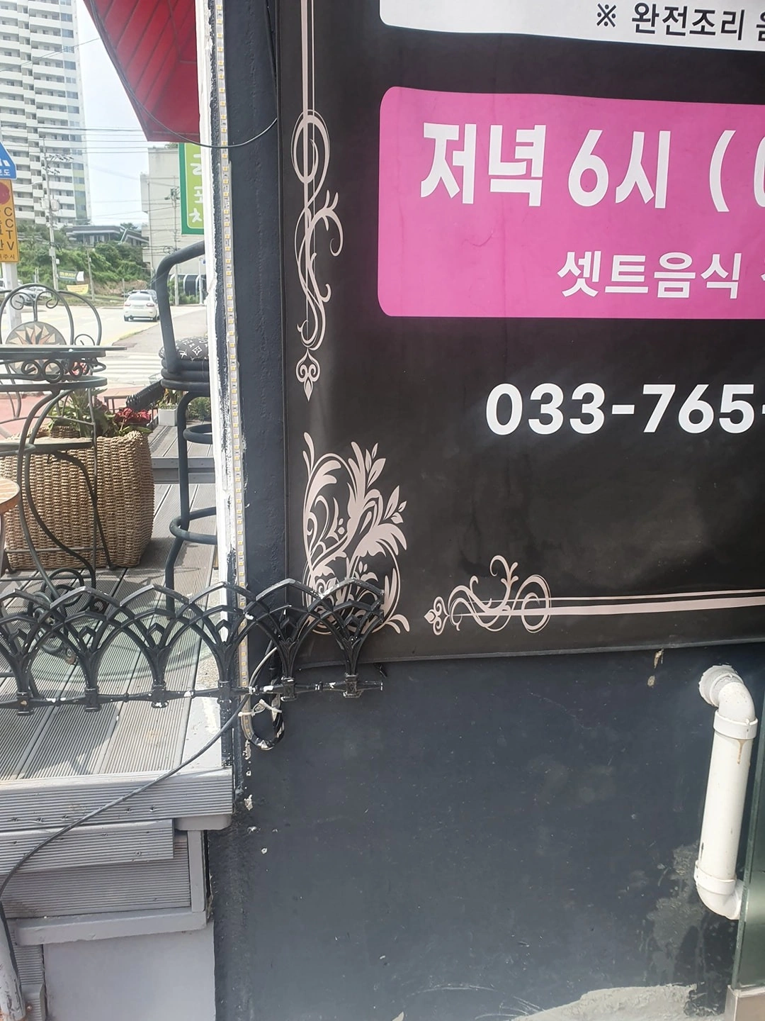 함께도와주실분