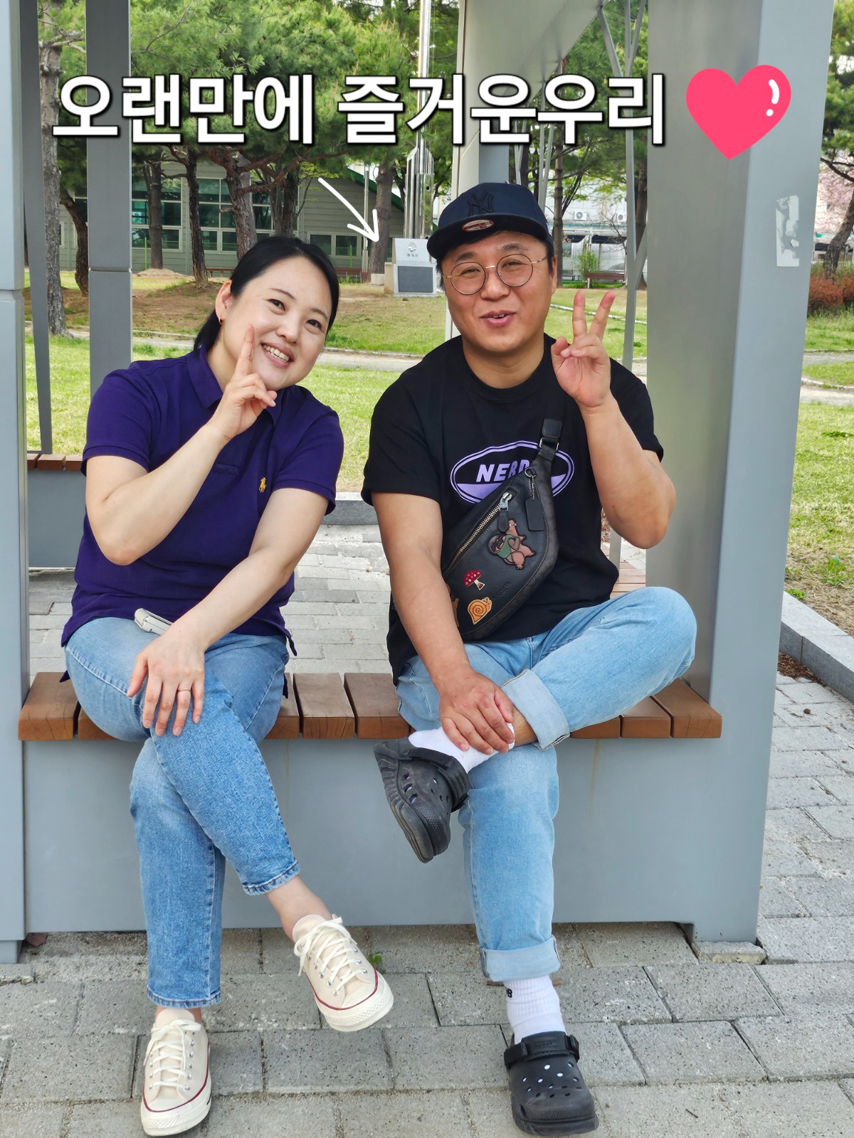 (구인)아르바이트 구합니다. 공고 썸네일