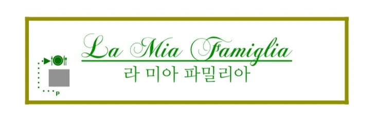 오픈 주방에서 같이 일하실분 찾습니다.