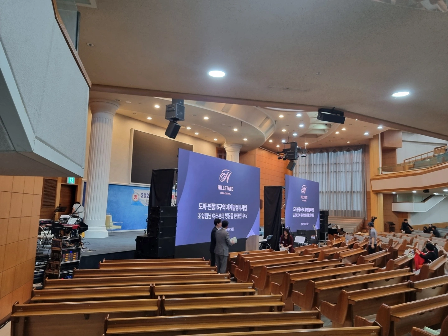 남산교회 4층에서 열리는 행사 음향철수 알바구합니다.