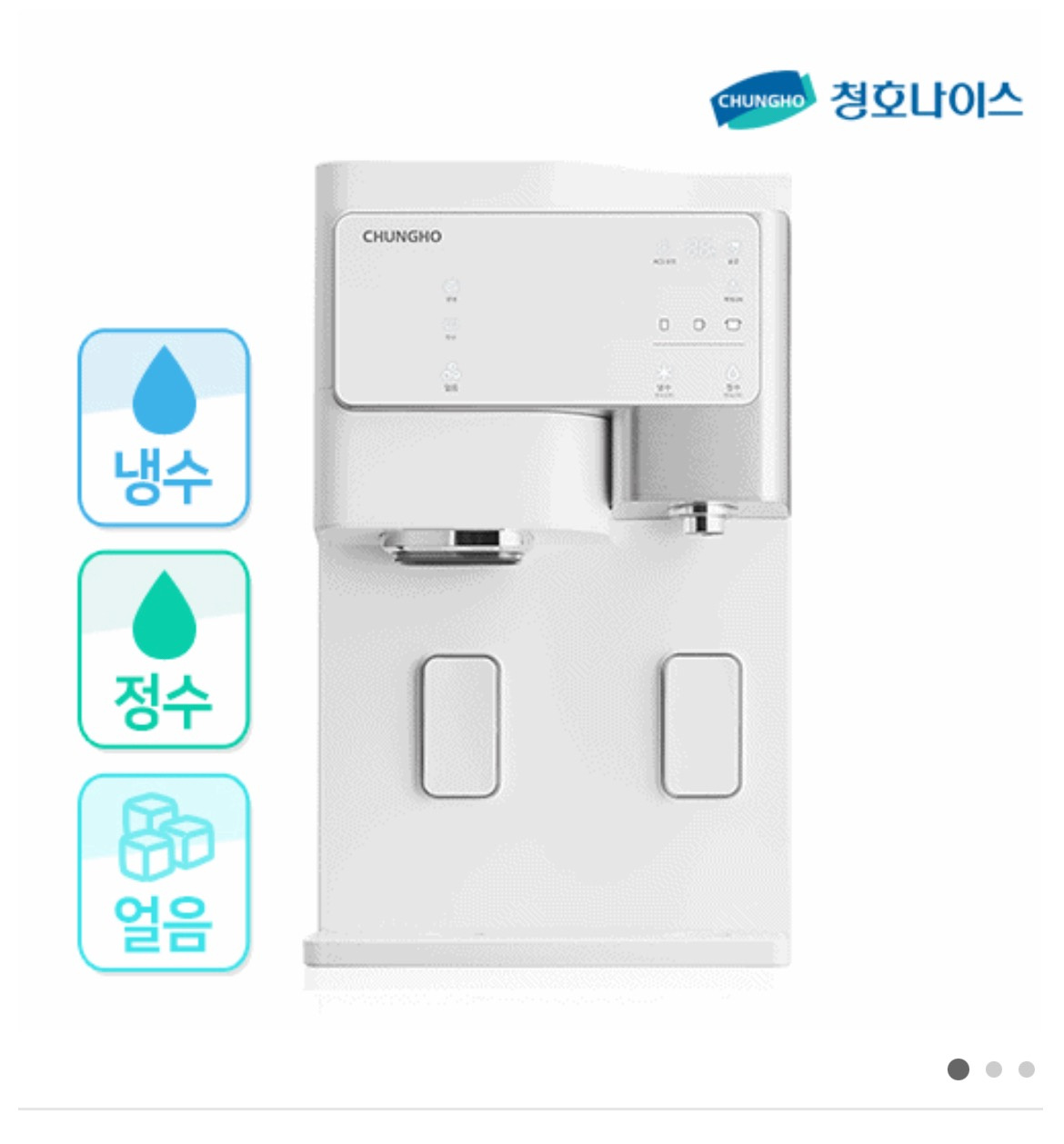 학익동 아르바이트 장소 (4)