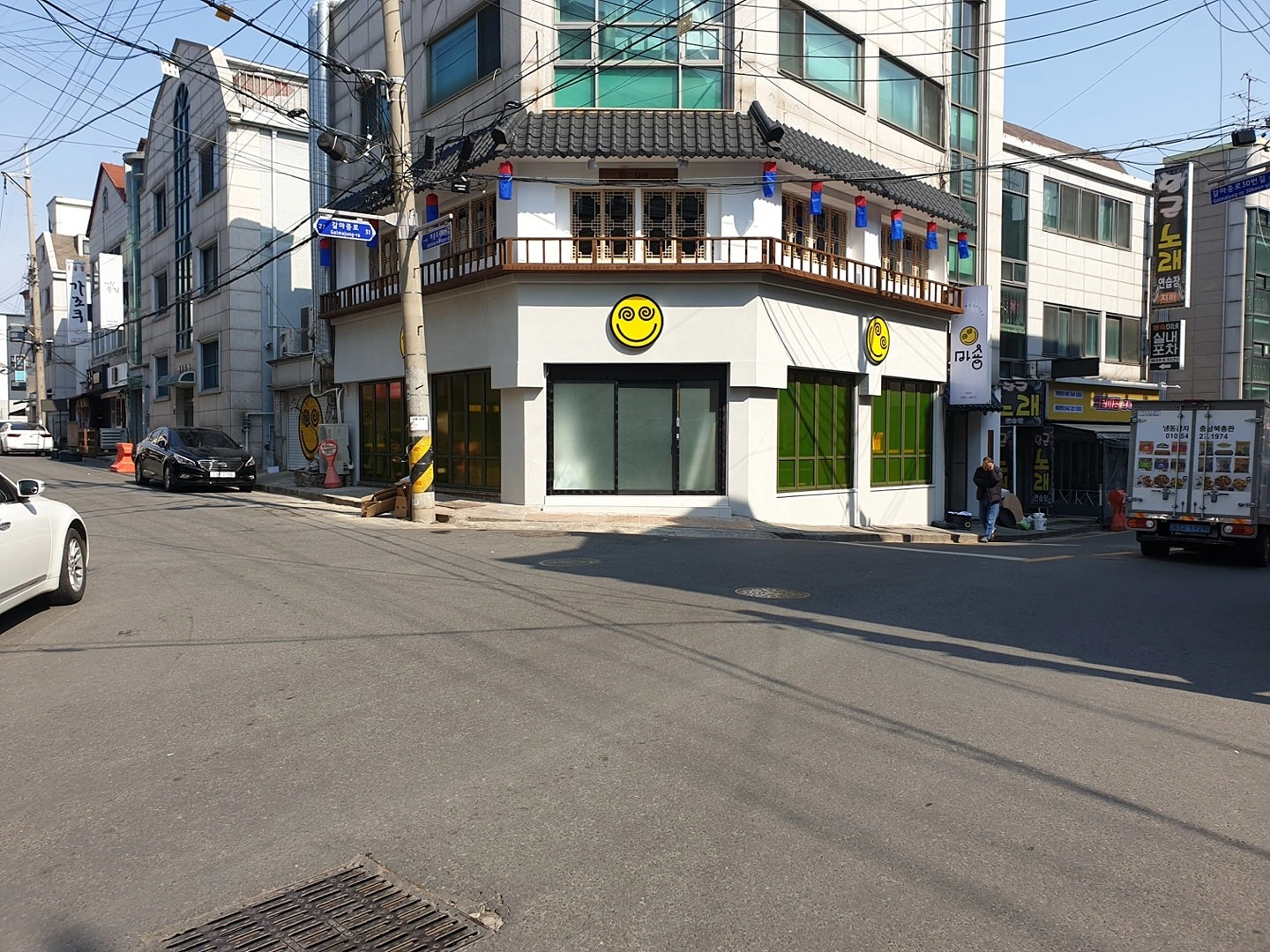 갈마동 술집 마숑 홀 알바 구함