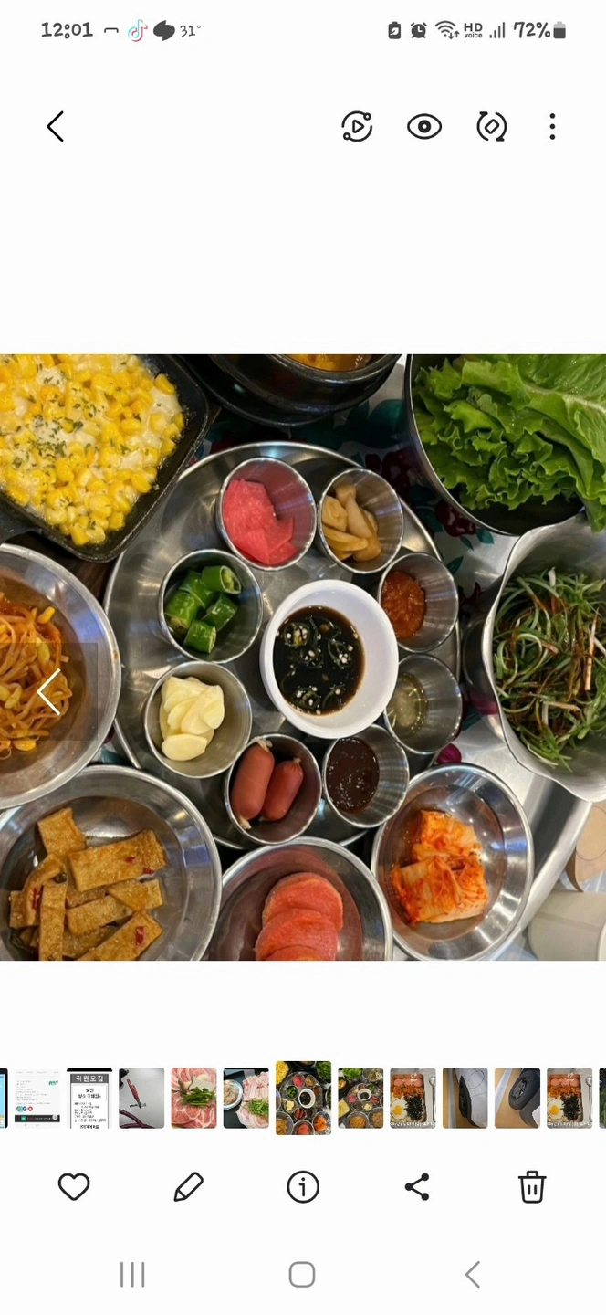 내포회관 반도유보라점 주방 직원 모집 합니다.