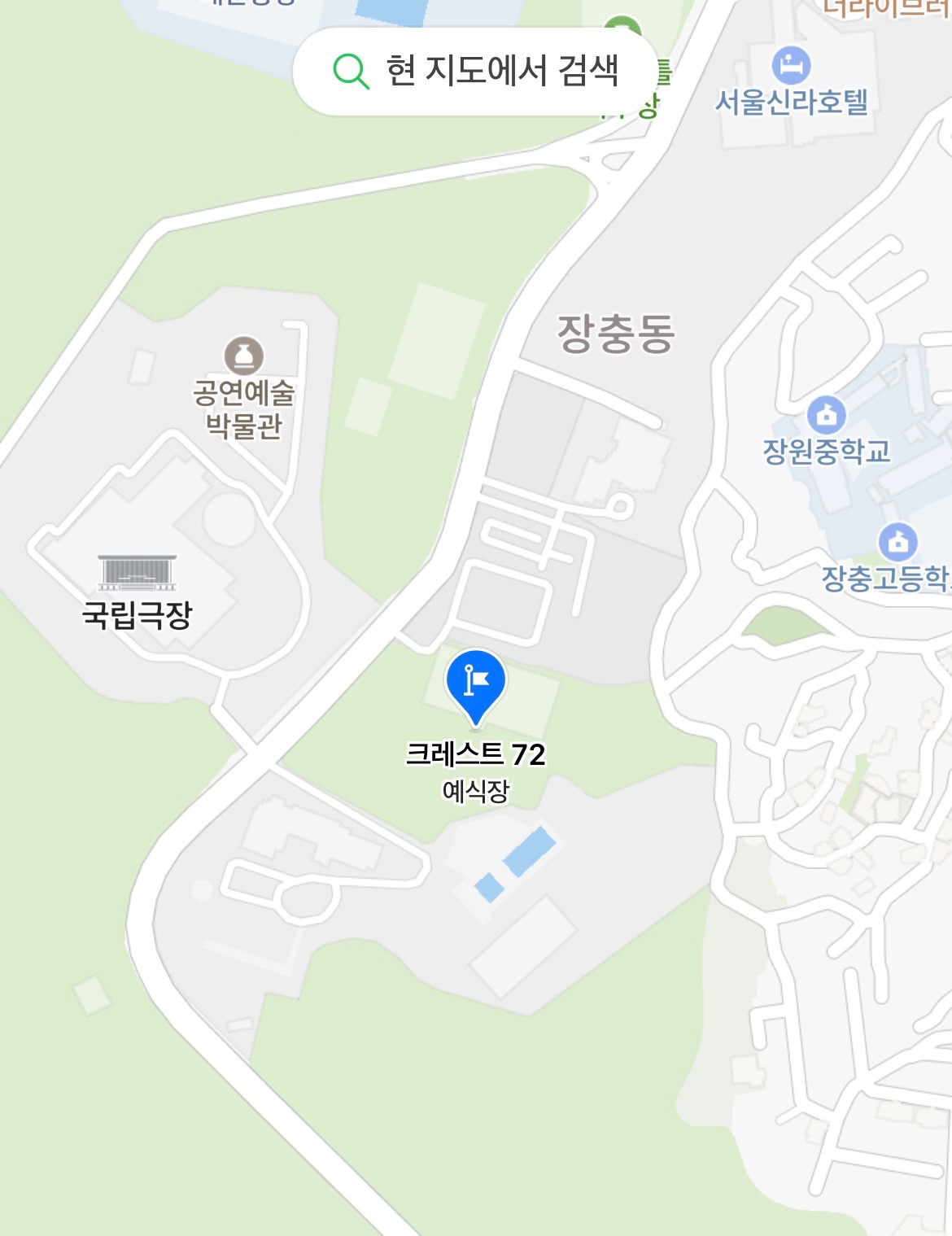 예식장 평일 컨디셔닝 해주실 분 구합니다 공고 썸네일