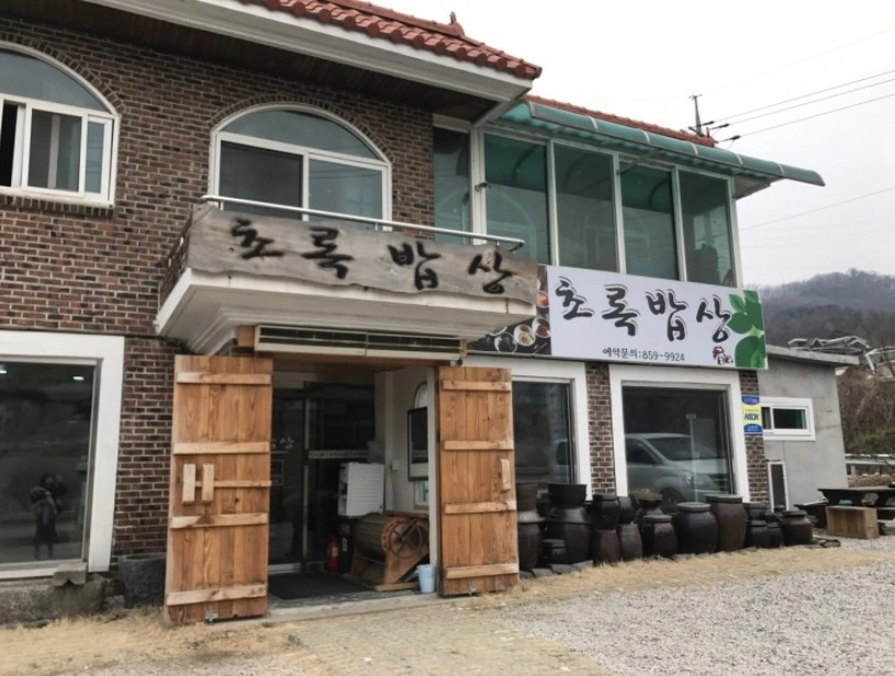 홀서빙 주말알바구해요