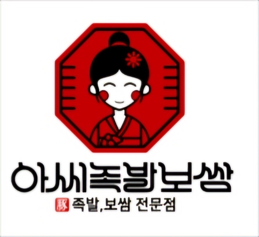 토일 홀알바 구합니다 공고 썸네일