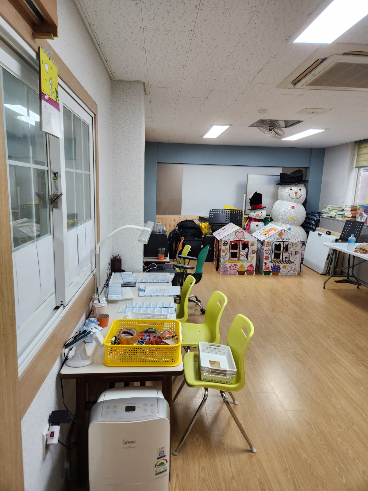 일급 11만원 공공기관 재물조사 업무보조 5/16~21 | 장항동 | 당근 알바