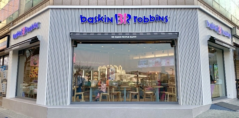 배스킨라빈스 당진터미널점에서 토,일 근무자를 모집합니다