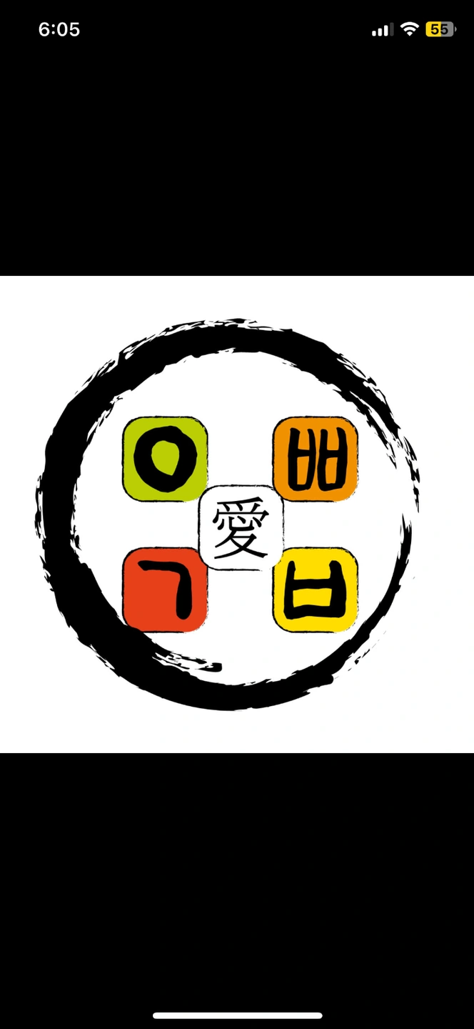 아빠애김밥 직원& 파트타임 알바 구합니다