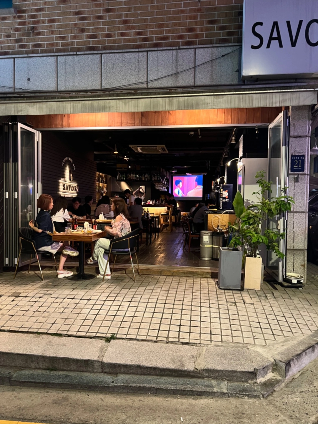 시급 13,000원 역삼역 와인다이닝 세이버리입니다