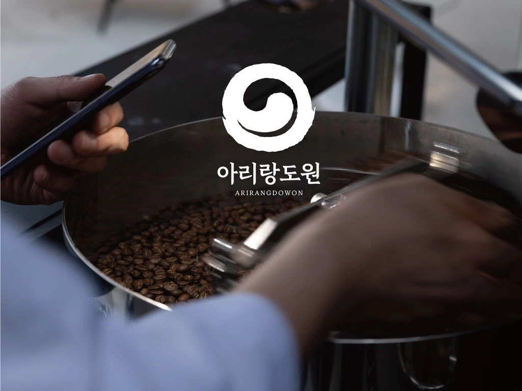 즐거운 분위기의 아리랑도원에서 주말 주방 모집합니다!