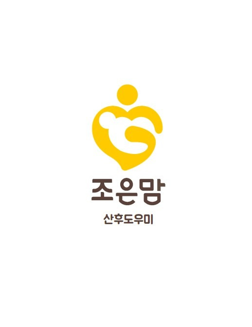 용암동 조은맘 아르바이트 장소