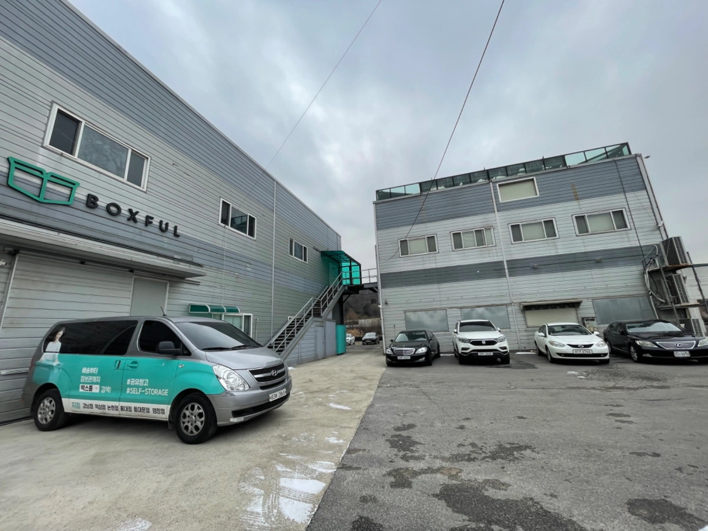경력단절자 가능/ 물류운영오피스 cs상담사 전격 모집!