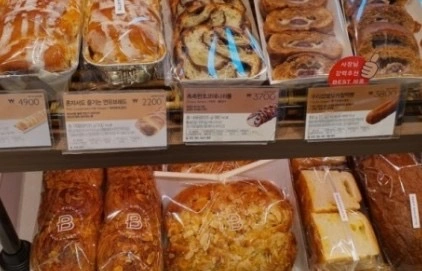 파리바게트 아르바이트 모집