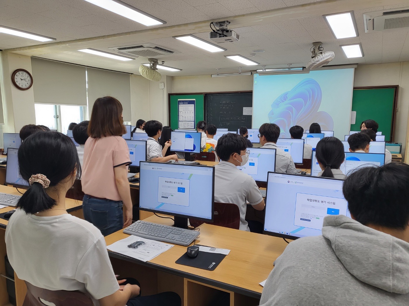 온라인 시험 현장요원(경기 안산) 공고 썸네일