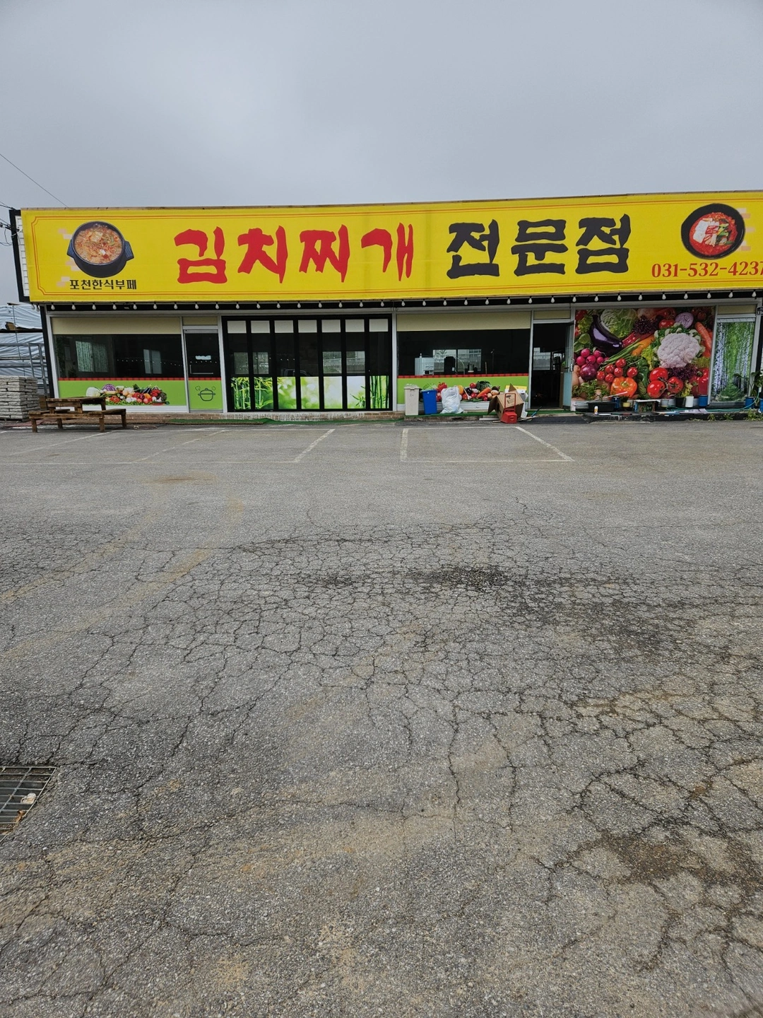 책임감있는분모십니다