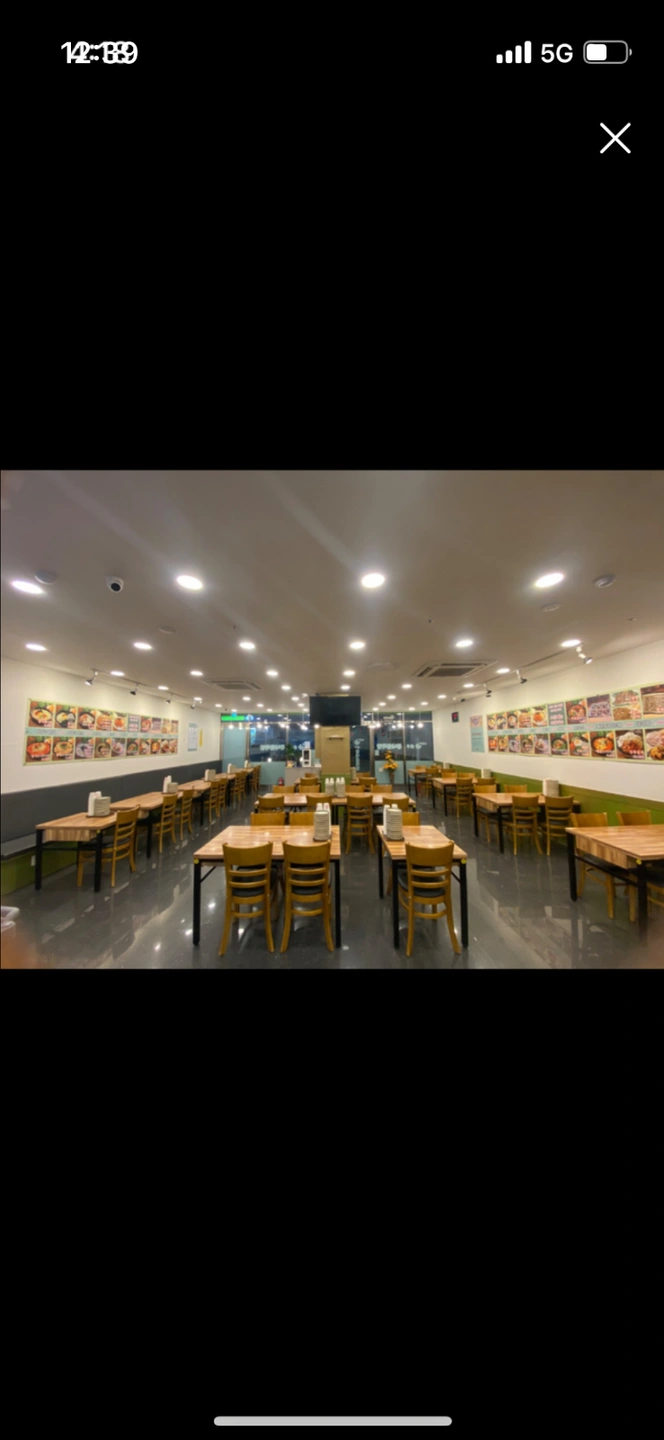저녁 파트 주방 /콩나물국밥 반월점 설겆이 및 재료준비
