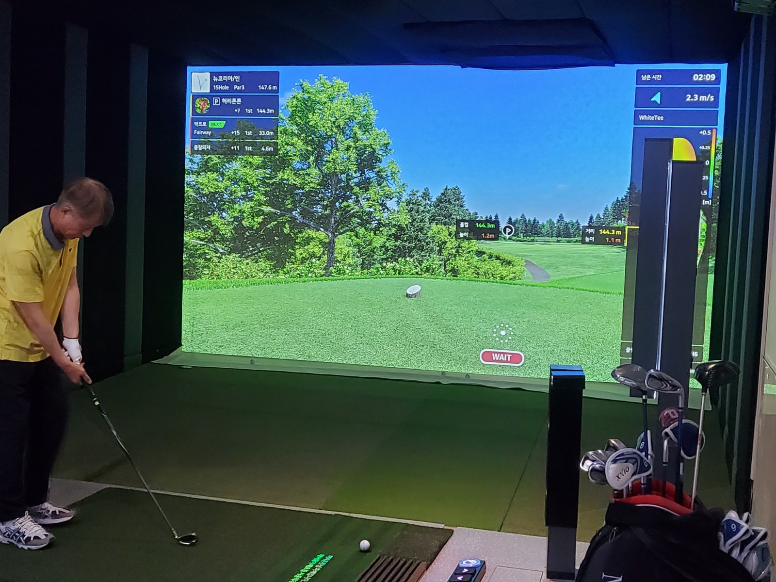 스크린골프장 실장 찿습니다 | 스크린 골프장 | 지산동 | 당근 알바
