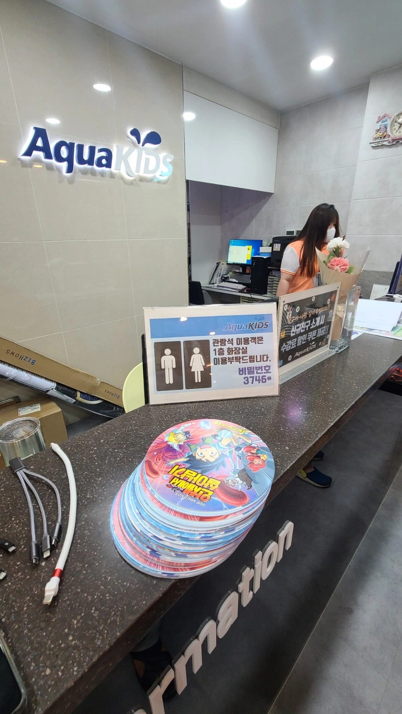 안내데스크 매니저 모집합니다. (포토샵가능자우대)