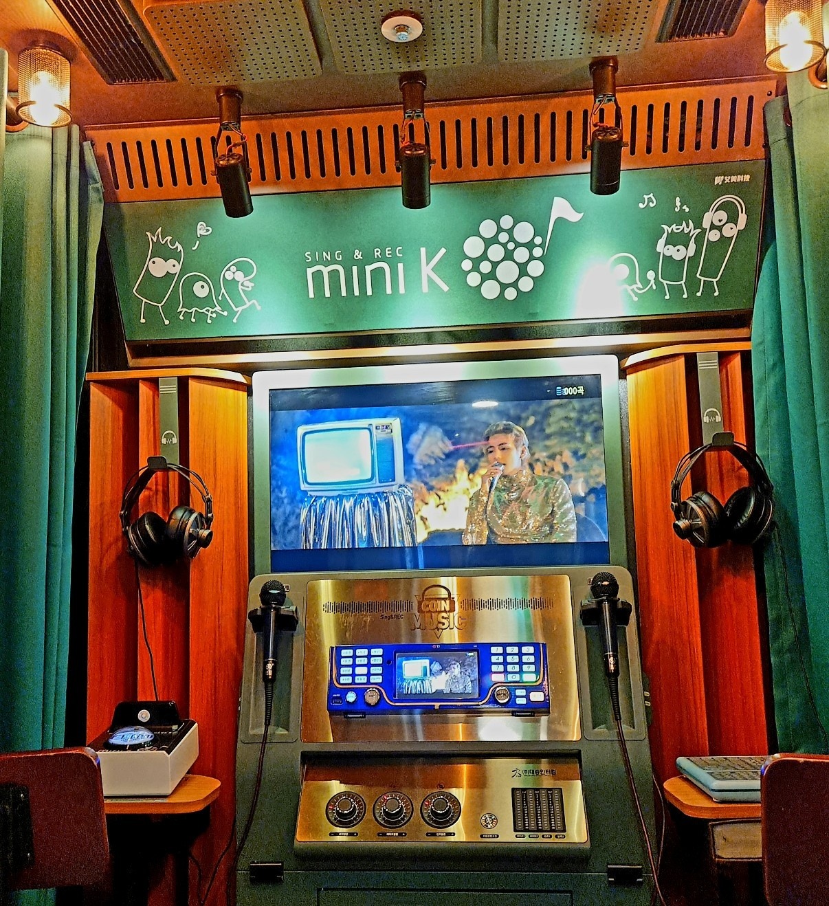 코인노래연습장 주말 마감 알바 구합니다 | 아이엠 코인노래연습장(광남점) | 태전동 | 당근 알바