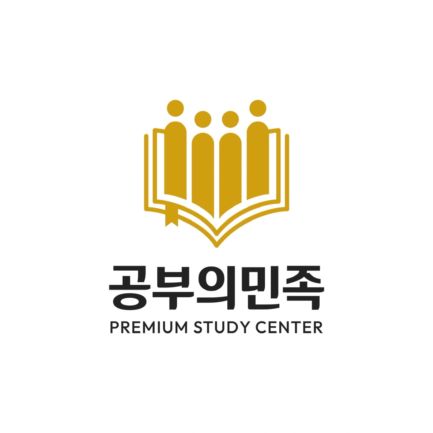 고등학교 앞 전단지 배포 알바