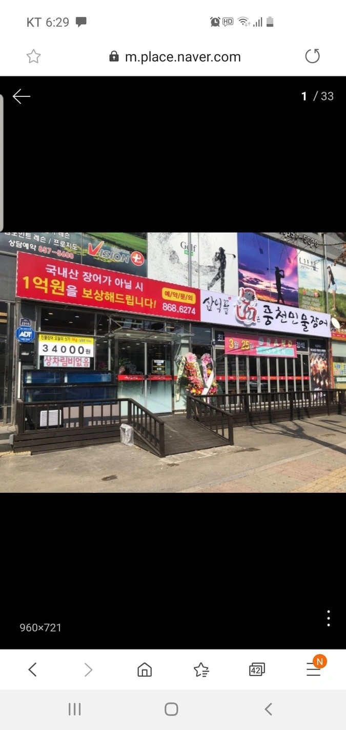 숯알바생 구합니다~